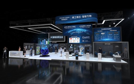 精品展台设计案例
