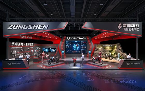 精品展台设计案例
