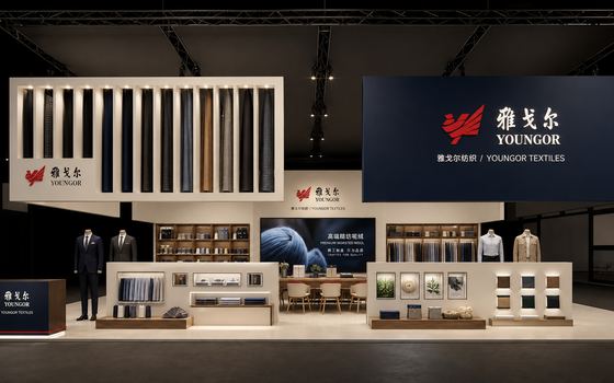 精品展台设计案例