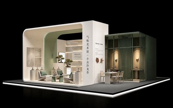 精品展台设计案例